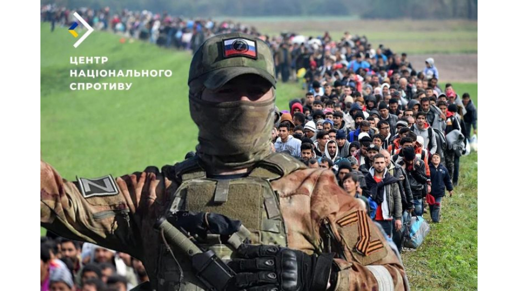Окупанти залучили до війни проти України 30 тисяч мігрантів 
