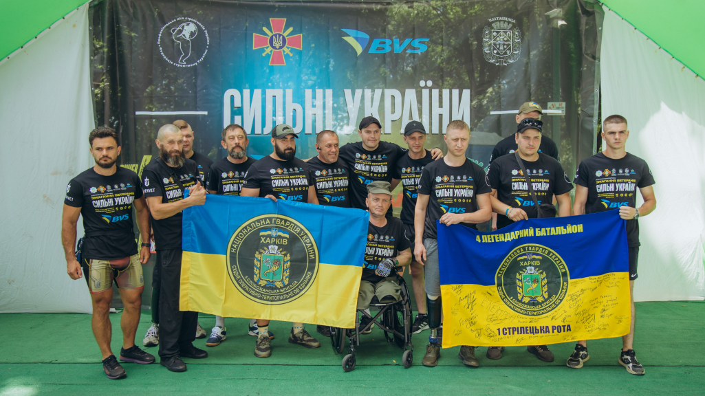 У Полтаві відбувся п’ятий етап другого сезону змагань для ветеранів «Сильні України»