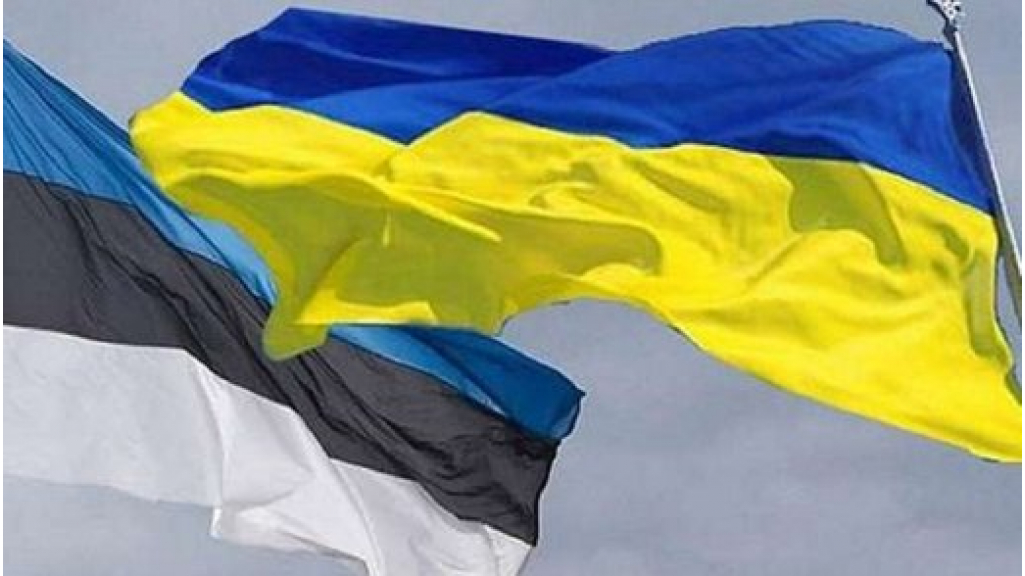 Україна та Естонія обговорили безпекову ситуацію в регіоні